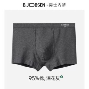 Underwear